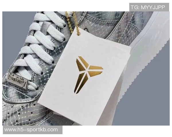 路易斯安纳州立大学发布瓦妮莎赠送的科比专属球鞋引发热议